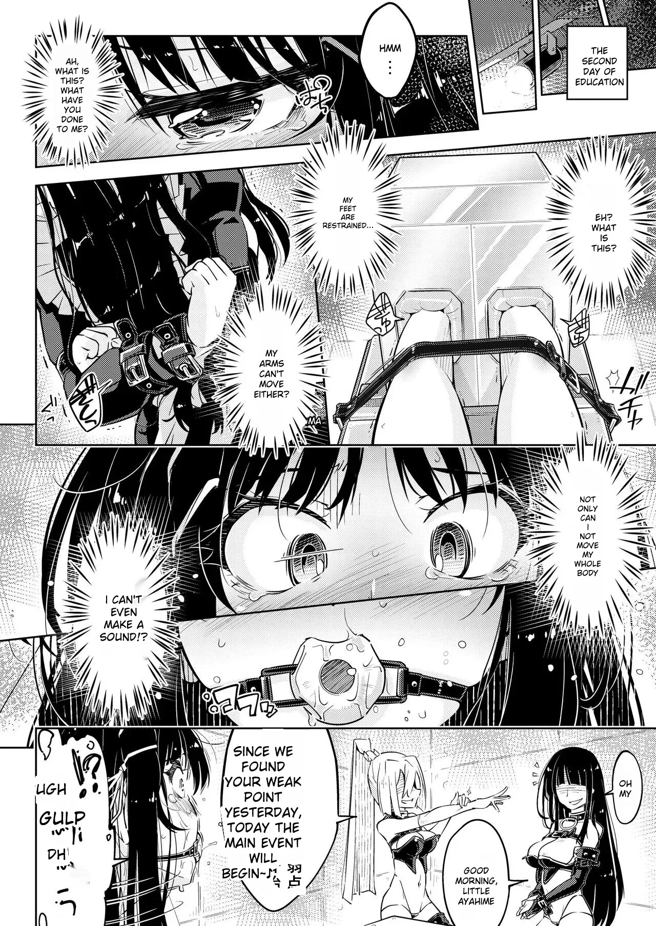 Ojou-sama Tenraku Ashiura Kusuguri Jigoku - Page 21