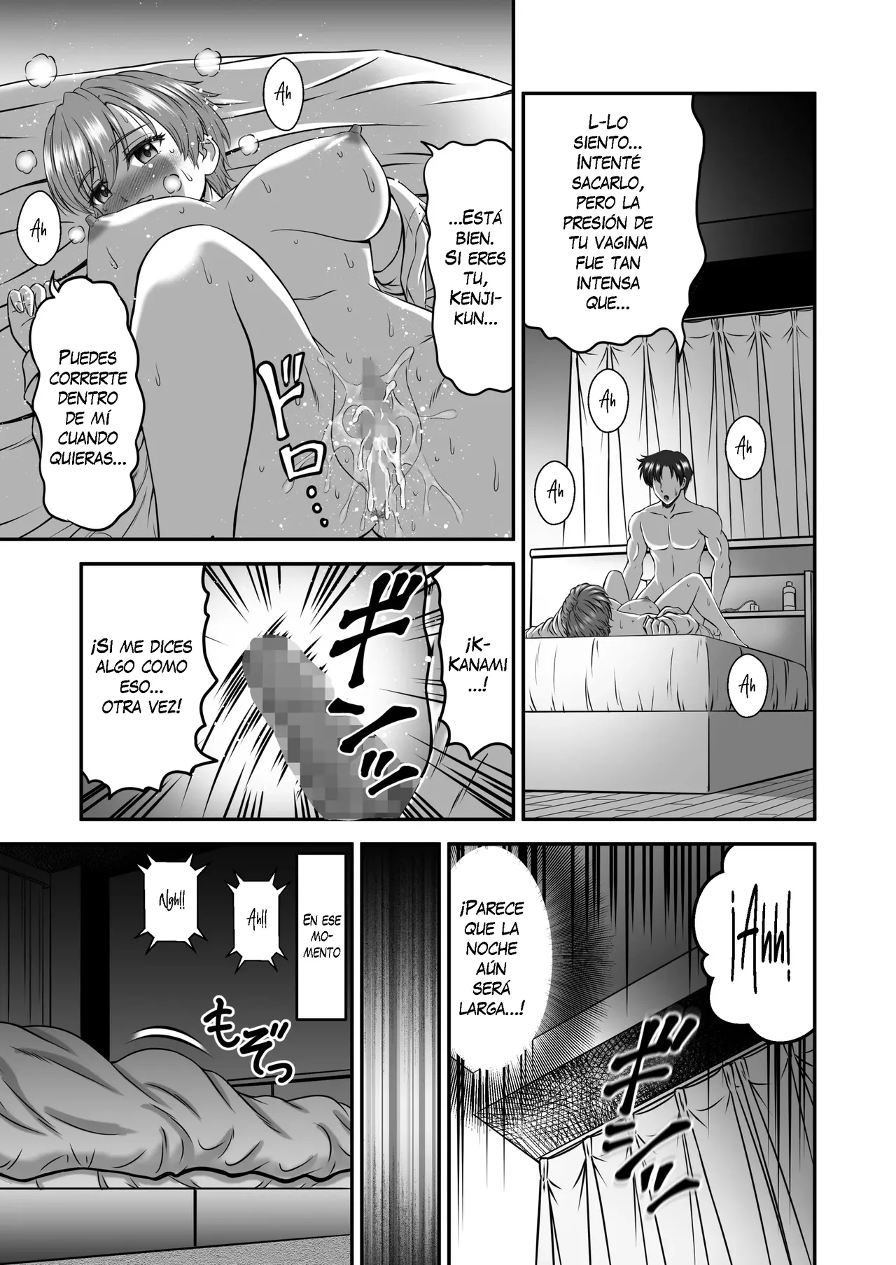 Kanojo no Mama wa J Cup | Su Mamá es Copa J - Page 21