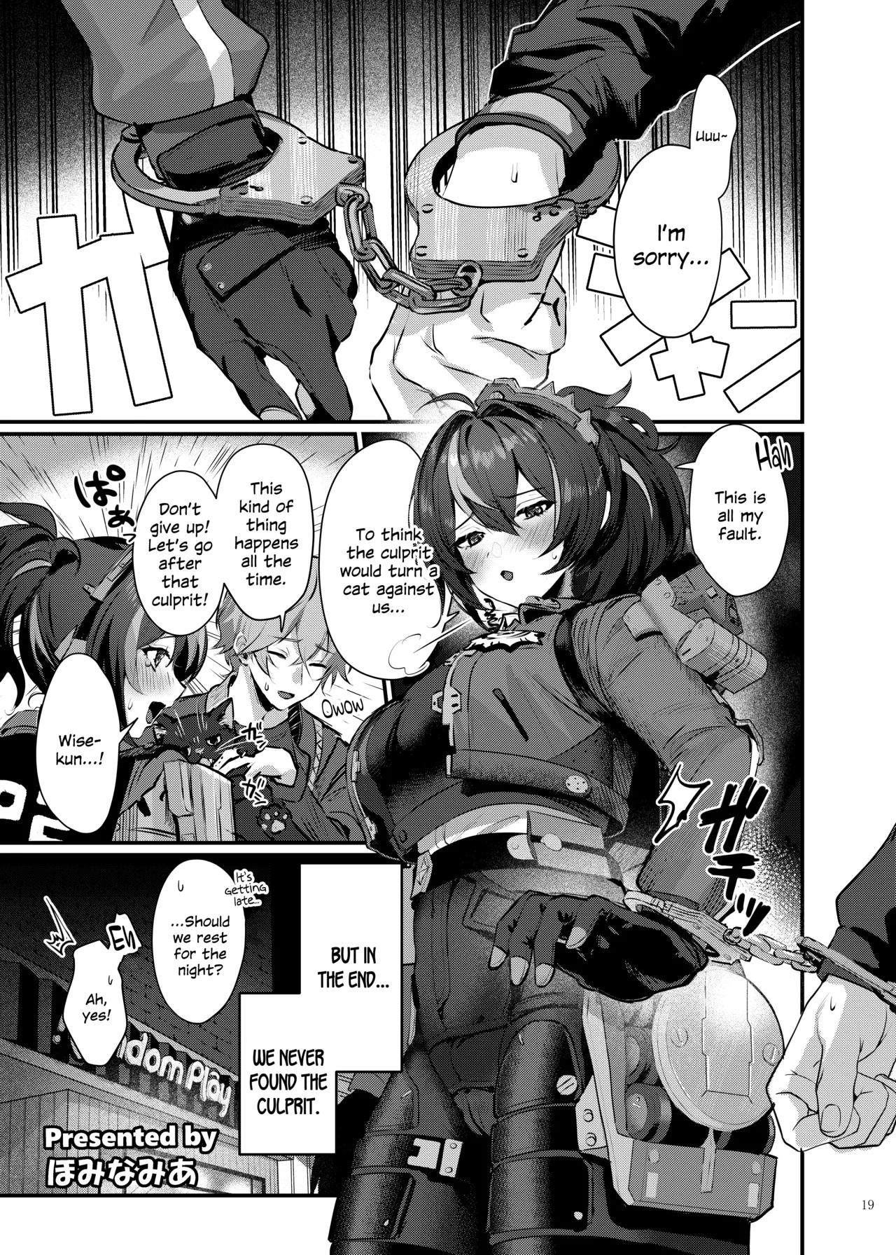ZenZero Icha Love Ero Goudou “ZenEro” - Page 21