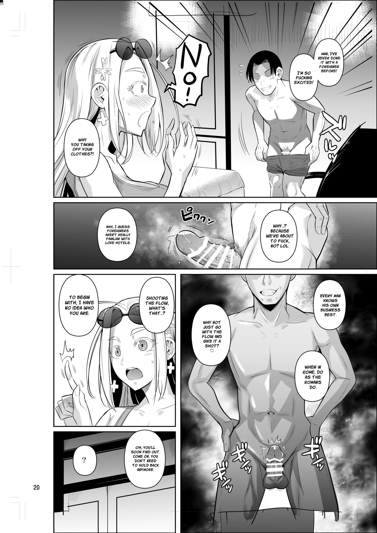 Ryuugakuseiryou no Oshigoto - Page 21