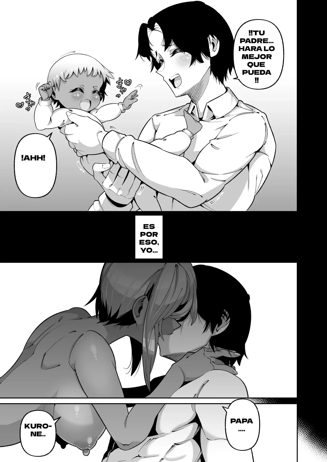 Ore to Musume wa Chi ga Tsunagatteinai (Ge) | Mi Hija y Yo No Estamos Emparentados por Sangre (Parte 2) - Page 21