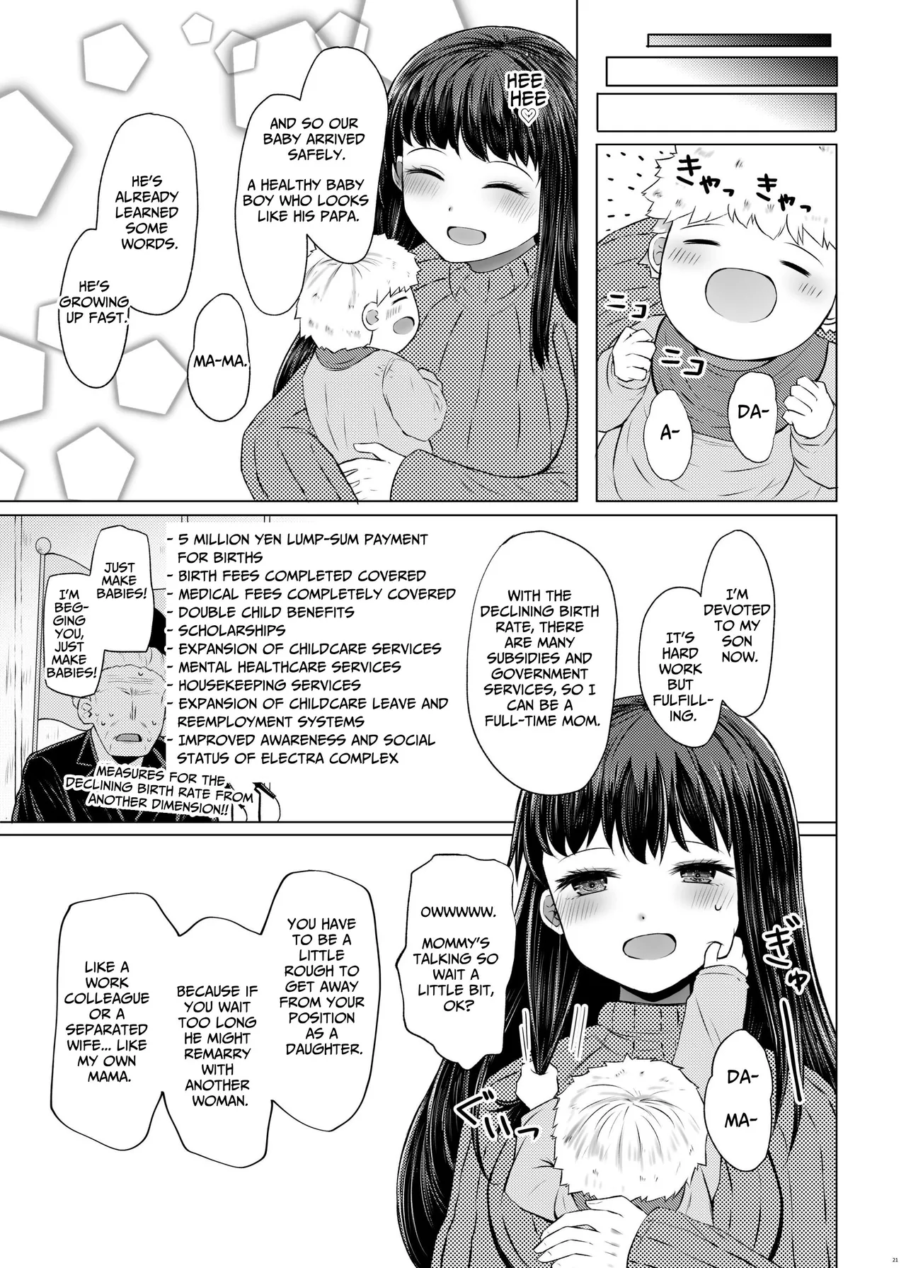 Idensei Shikkan no Risk ga Nai nara Papa to Kozukuri Shite mo Ii yo ne | No Risk Of Genetic Diseases Means Daddy-Daughter Baby Making - Page 21