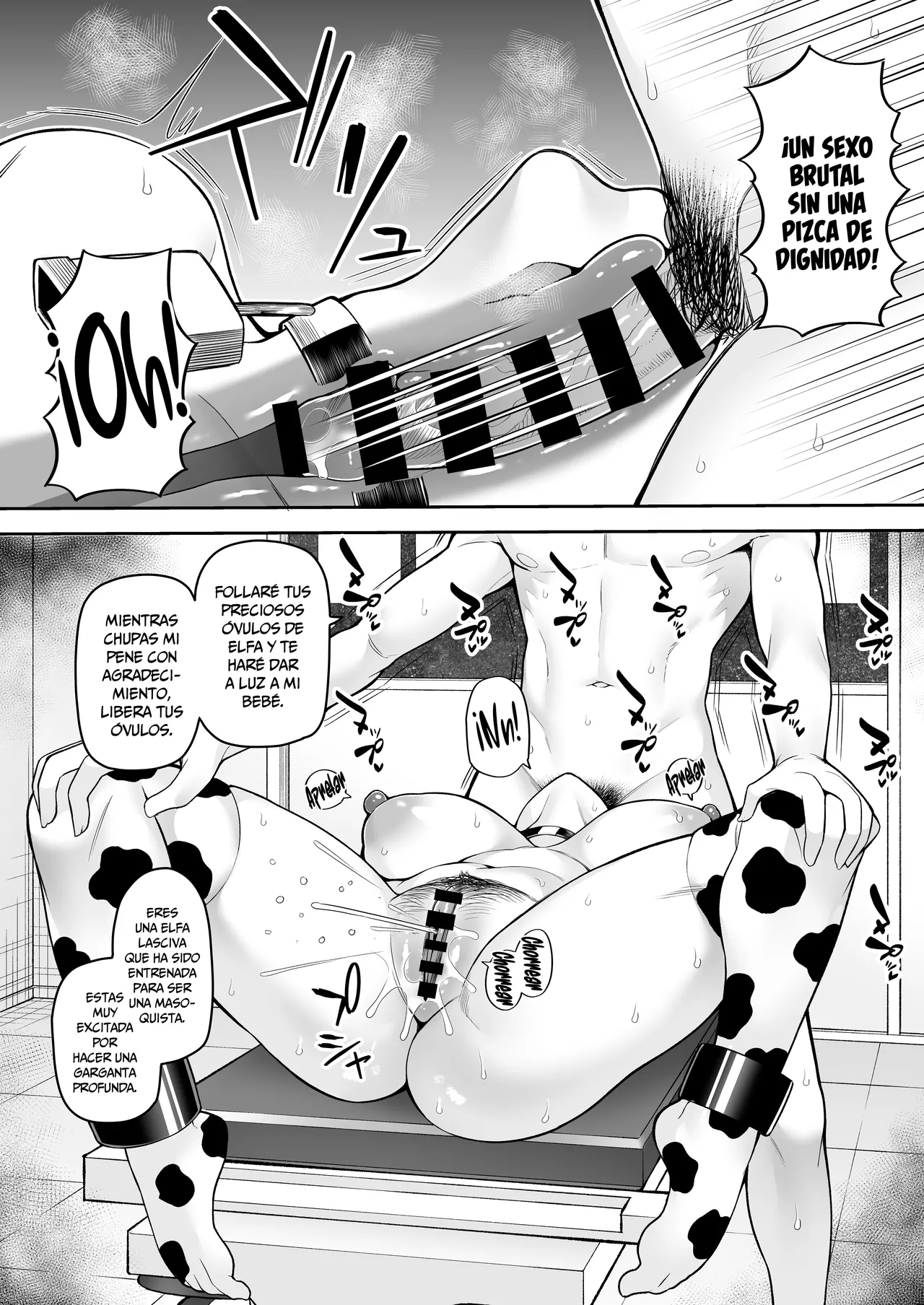 Nuugyuu Musume Bokujou - Page 22