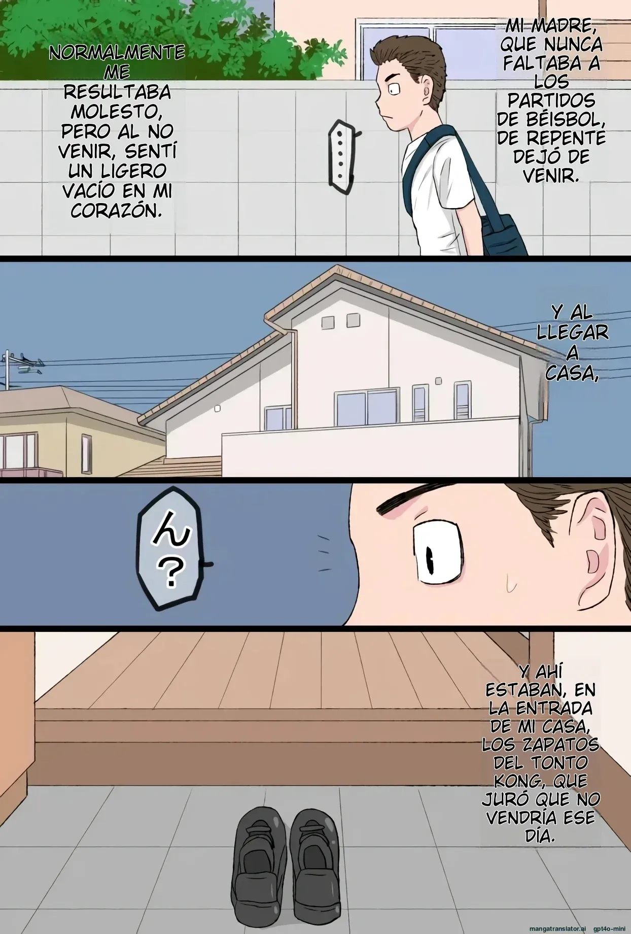 Susume!! Bakakong-kun - Page 22