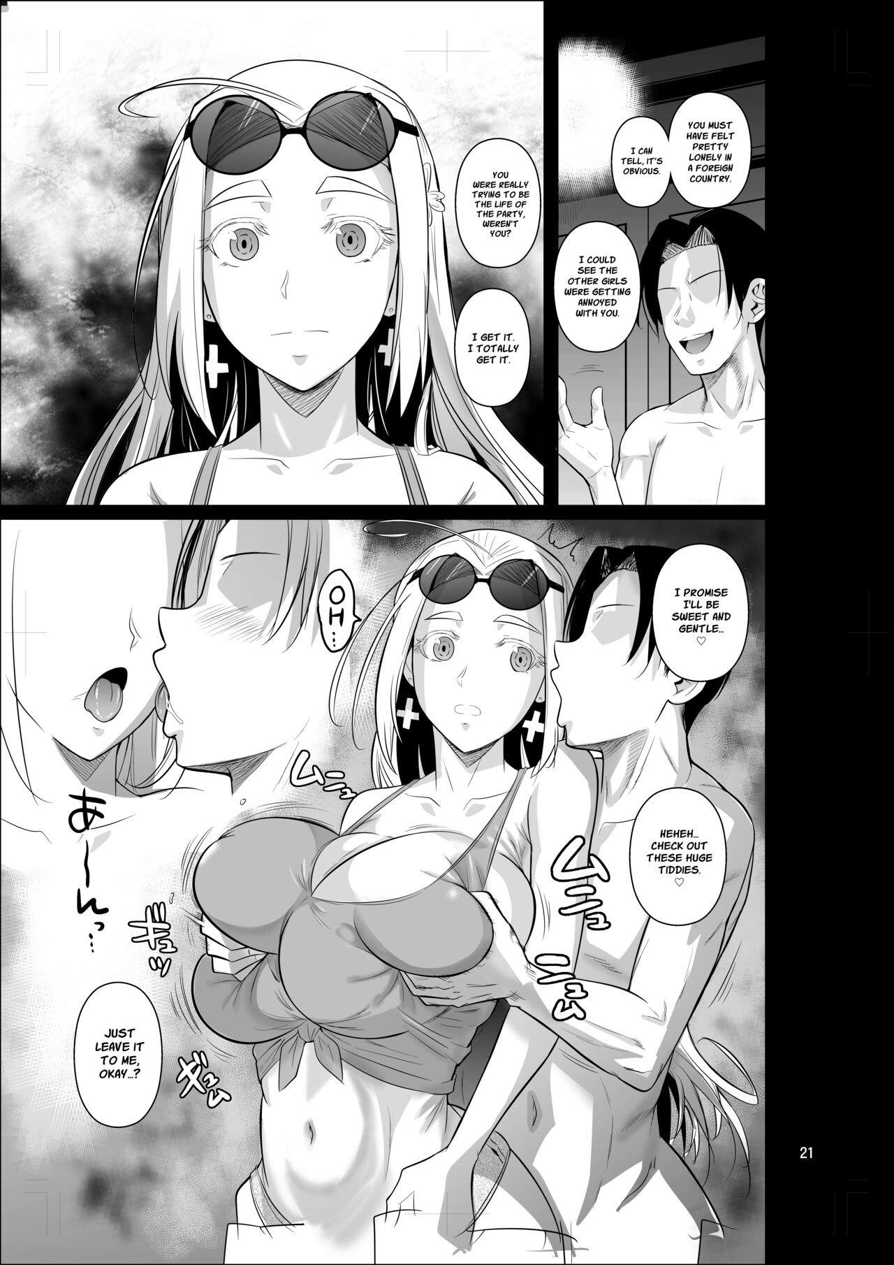 Ryuugakuseiryou no Oshigoto - Page 22
