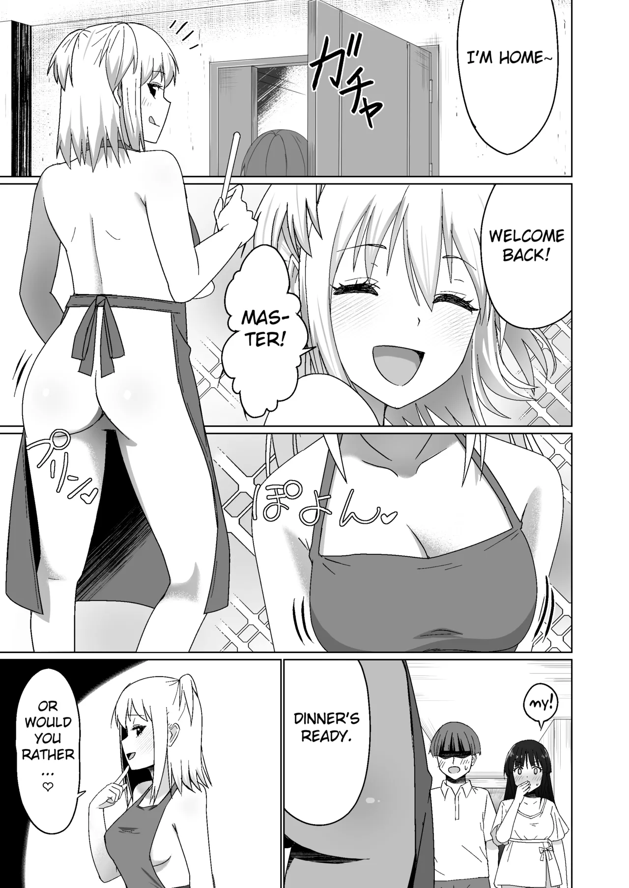 Kareshi Mochi no Onna no Ko o GET shitara, Love Love ni Natte Ochita Hanashi - Page 23
