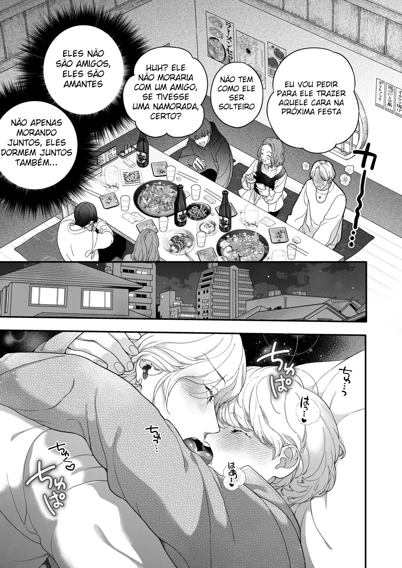 O Pedido Indecente do Namorado Bêbado. - Page 22