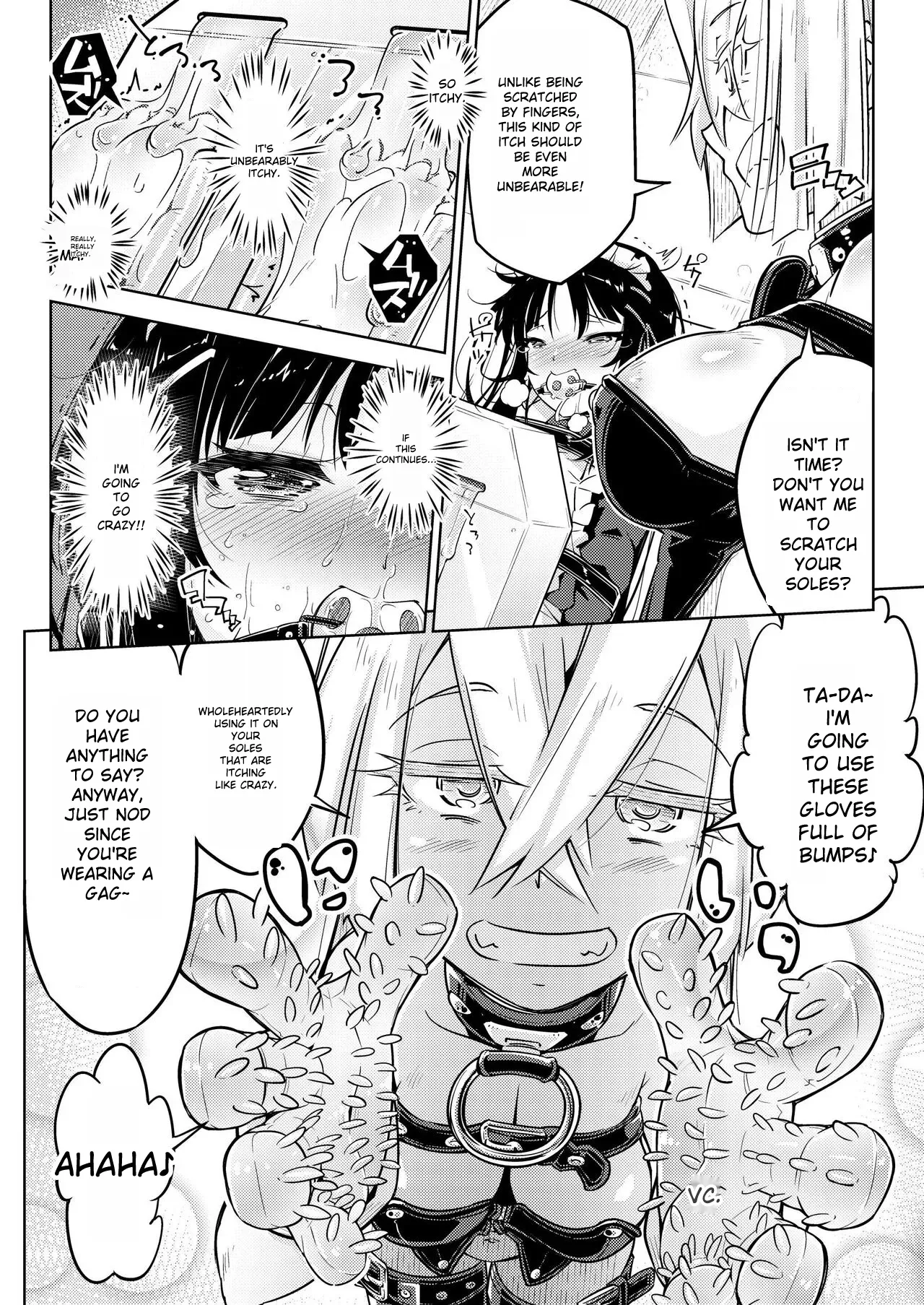 Ojou-sama Tenraku Ashiura Kusuguri Jigoku - Page 23