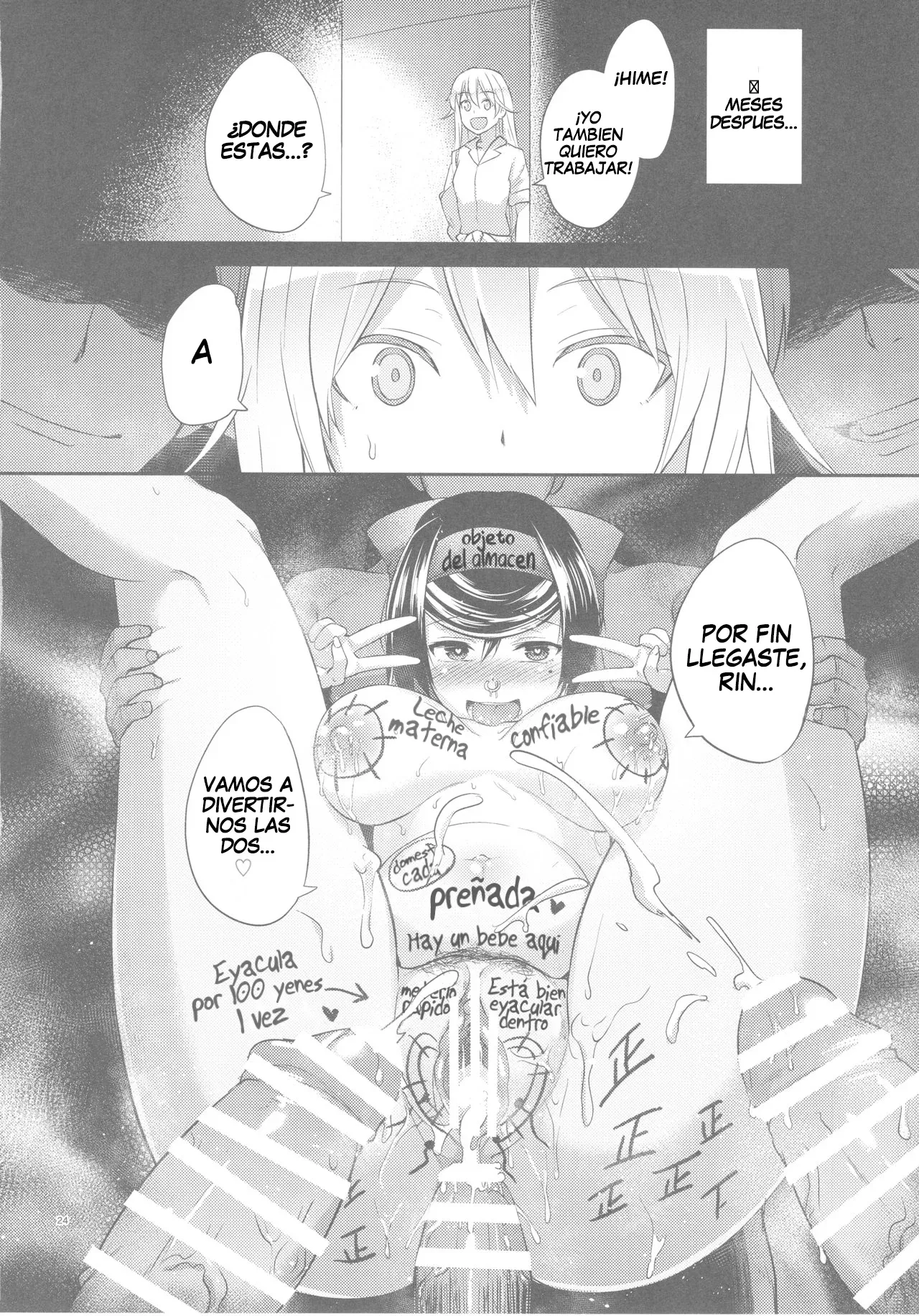 Haru o Uru Ribbon Hime | La Princesa del Listón Rojo que Vende su Inocencia - Page 23