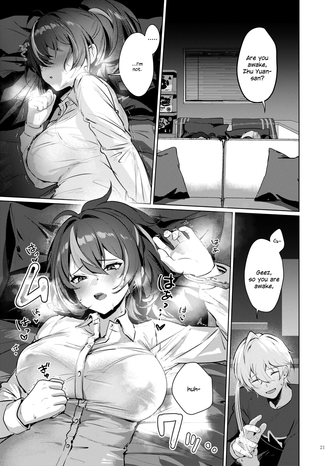 ZenZero Icha Love Ero Goudou “ZenEro” - Page 23