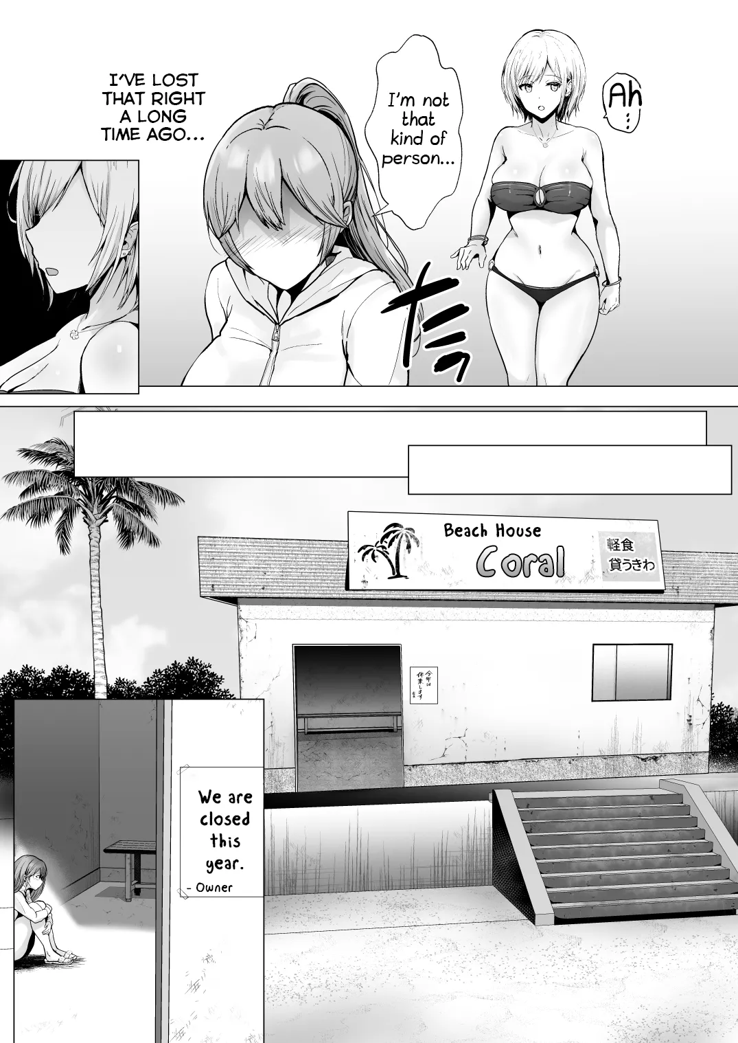 Soshite Kyou mo Moteasobareru 2 - Page 24