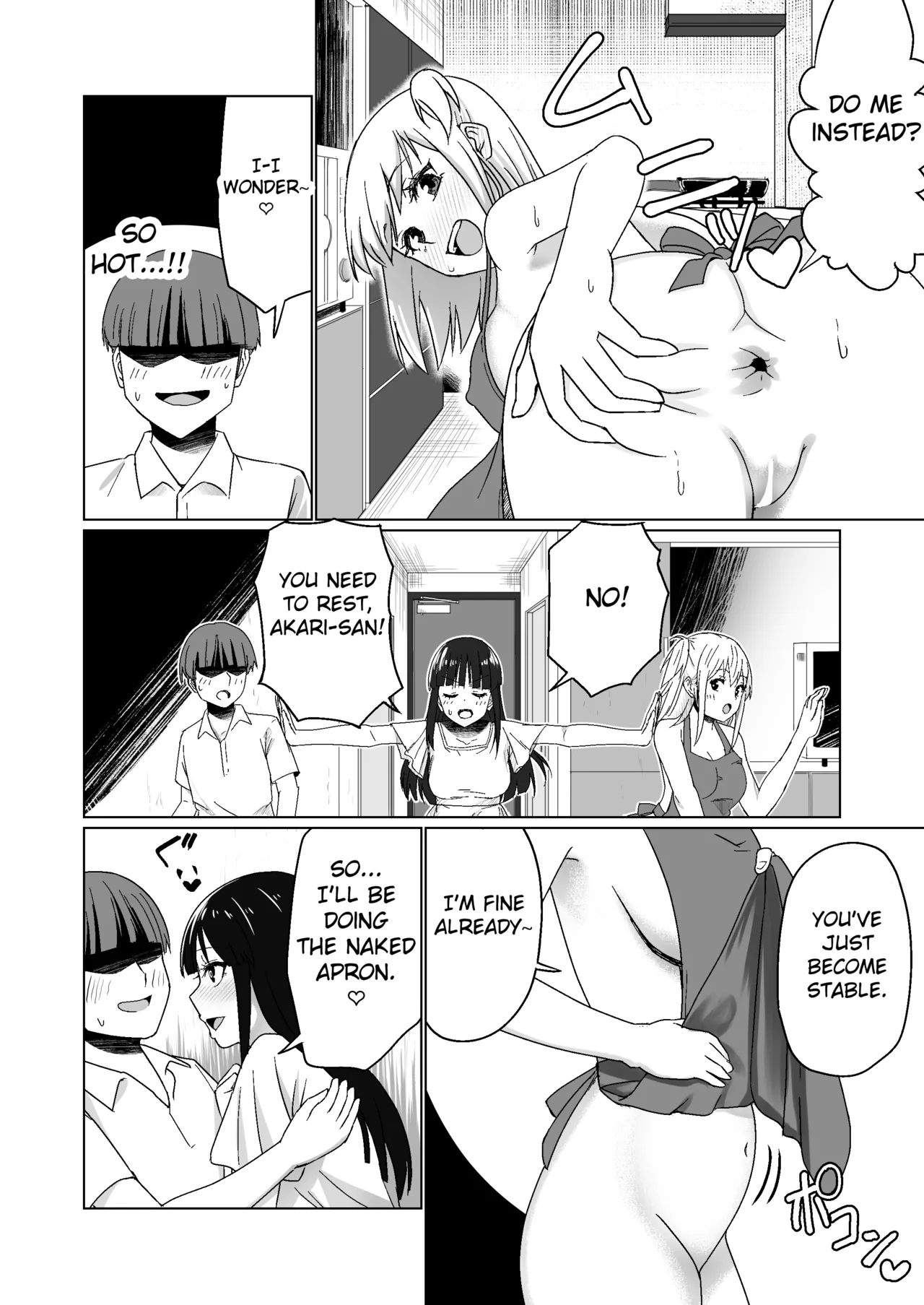 Kareshi Mochi no Onna no Ko o GET shitara, Love Love ni Natte Ochita Hanashi - Page 24