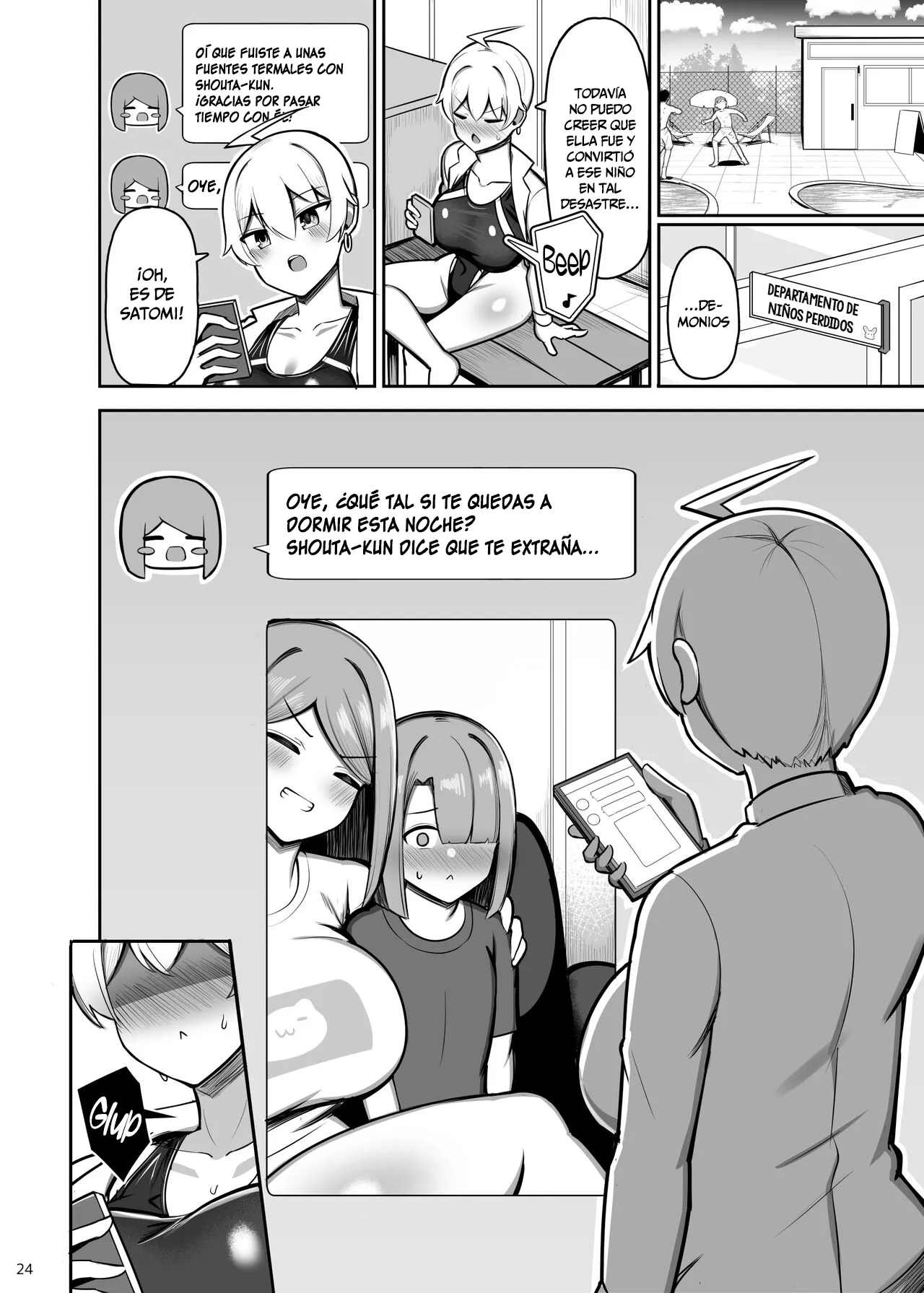 Onee-chan to, Mama to, Honki Koubi. II | Apareamiento Serio con Hermanas Mayores y Milfs. II - Page 24