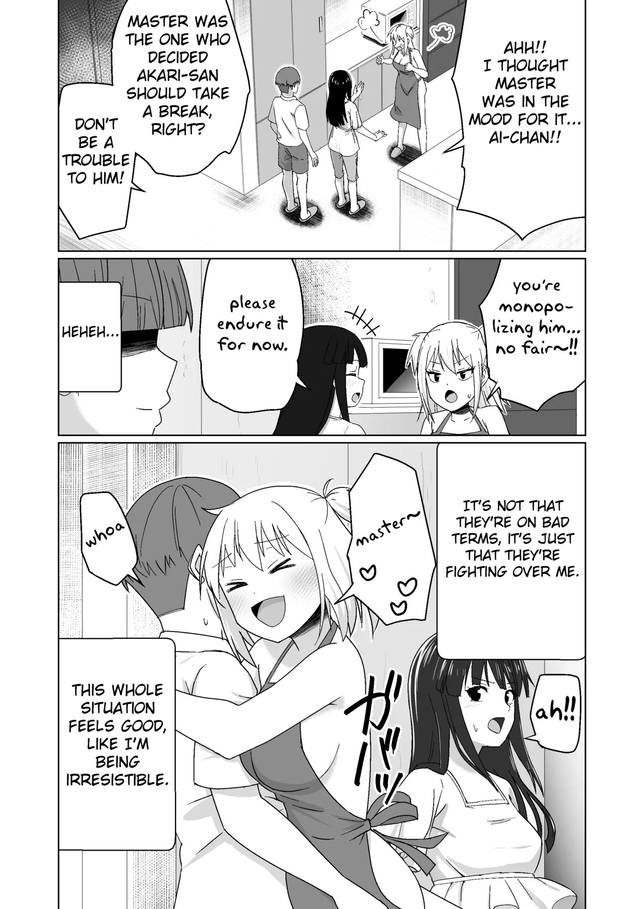 Kareshi Mochi no Onna no Ko o GET shitara, Love Love ni Natte Ochita Hanashi - Page 25