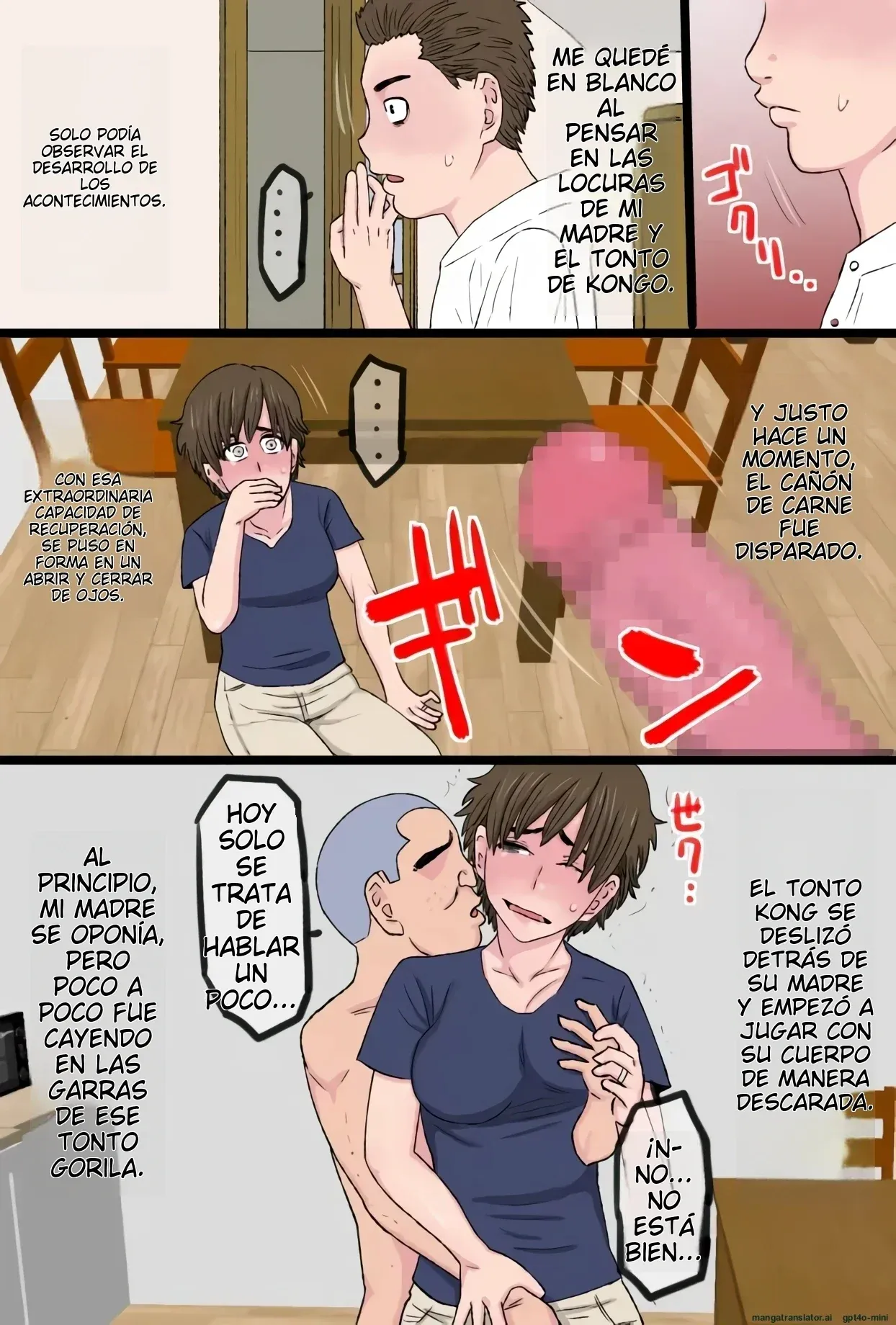 Susume!! Bakakong-kun - Page 25