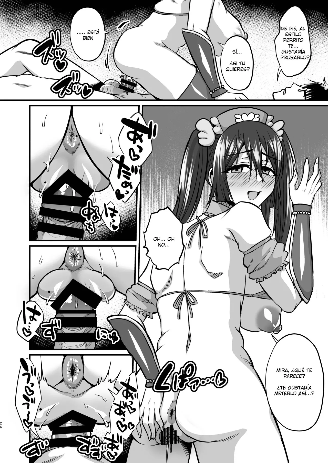 InCha Otaku Cameko no Mama wa Dosukebe Senzoku Doinran Cosplayer | La Madre del Otaku Recluído se Vuelve la Puta Exclusiva de los Juegos de Rol en Cosplay de su hijo - Page 25