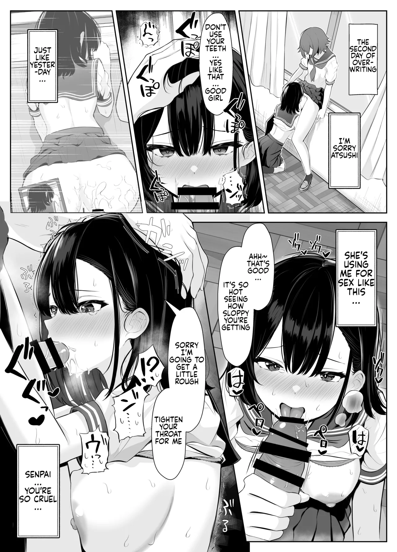 Soushitsu Kanojo - Page 25