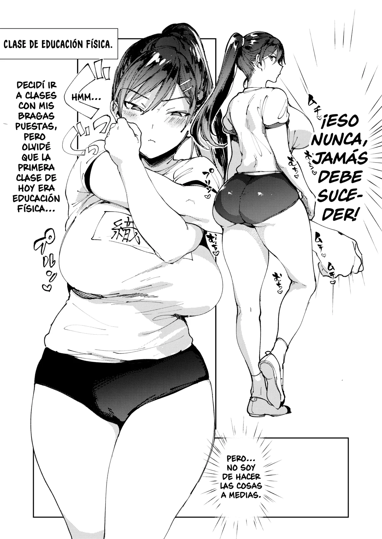 Kiritsu ni Kibishii Fuuki Iinchou wa Kounai de Himitsu no Dosukebe Onanie ga Yamerarenai! | La Estricta Presidenta del Comité Disciplinario no Puede Dejar de Masturbarse en la Escuela! - Page 25