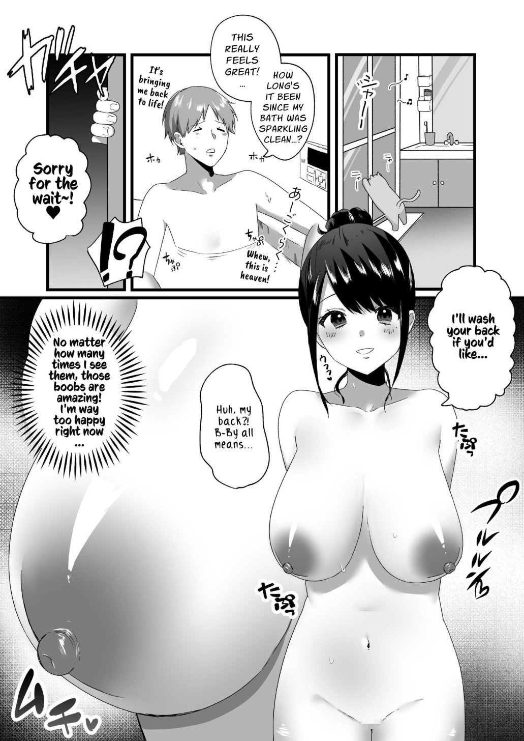 Hitozuma Kaseifu-san ga Hikikomori de Motenai Boku ni Yasashiku Shite kureta | Naked Housework Agency ~The Married Housekeeper Treated Shut-in Uncool Me So Very Kindly~ - Page 26