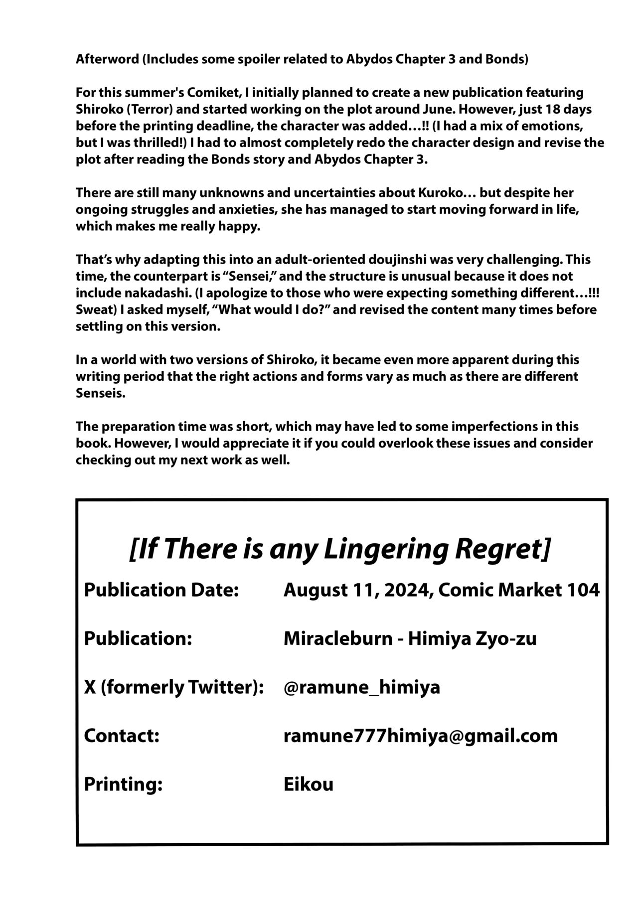 Miren ga Aru to Sureba | If There Is Any Lingering Attachment - Page 26