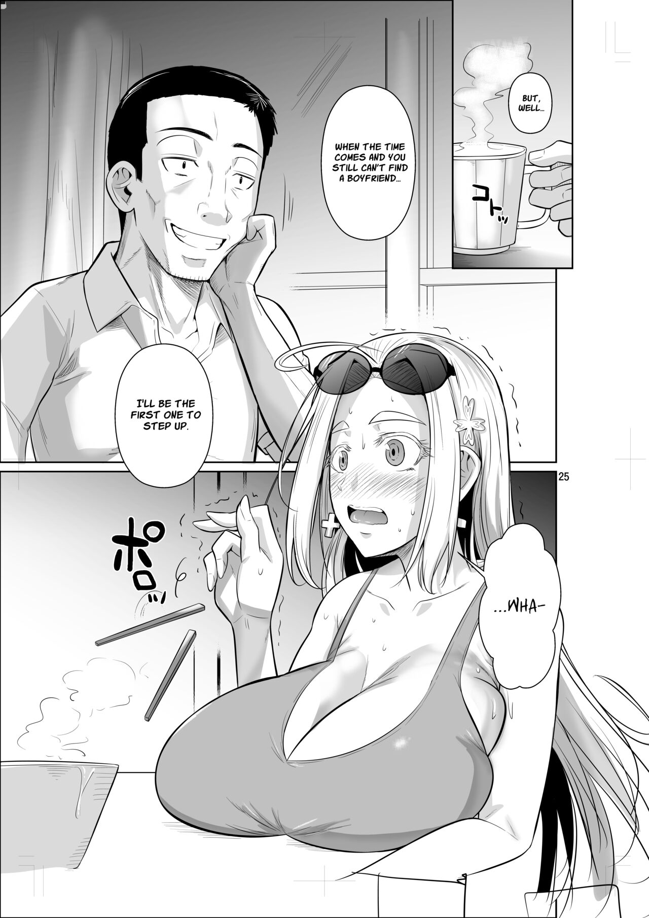 Ryuugakuseiryou no Oshigoto - Page 26