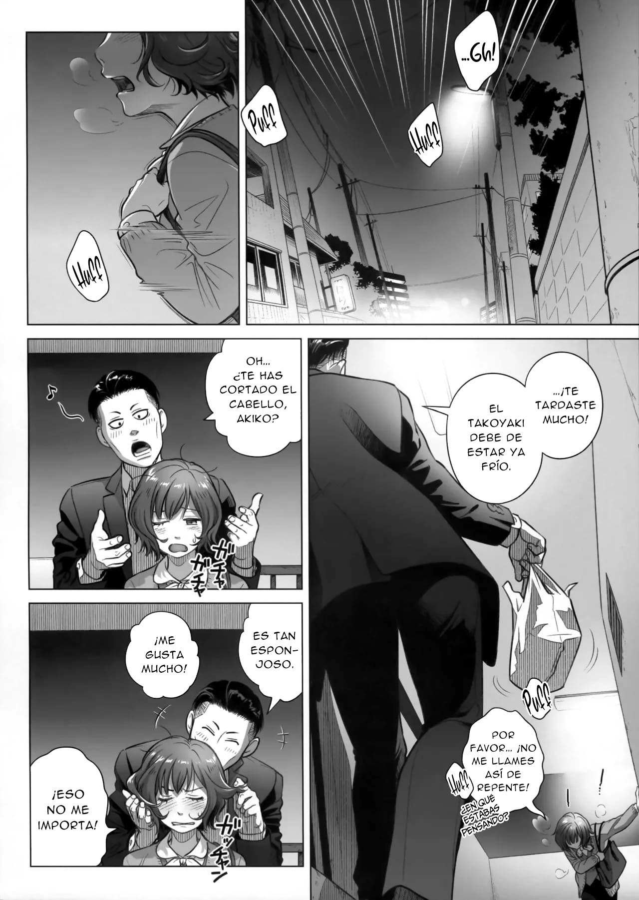 Itou Akiko no Shuumatsu – El Fin de Semana de Akiko Itou - Page 27