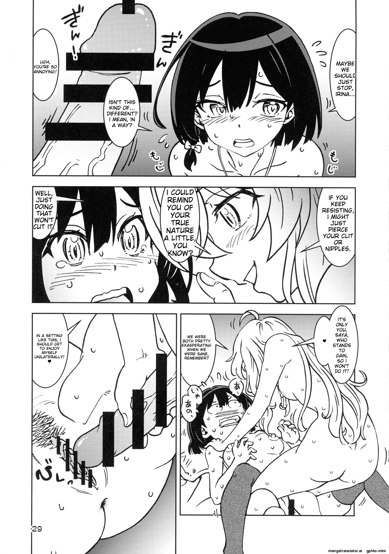 Tabitabi Nikki ni wa Shirusenakatta Koto. 3 - Page 28