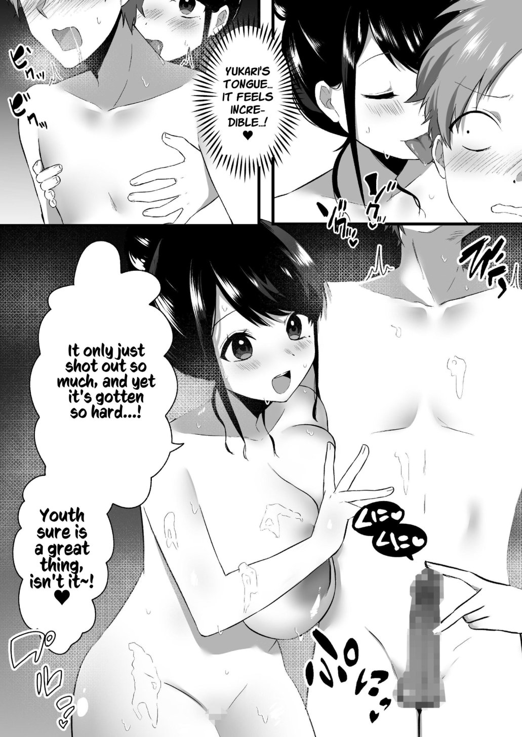 Hitozuma Kaseifu-san ga Hikikomori de Motenai Boku ni Yasashiku Shite kureta | Naked Housework Agency ~The Married Housekeeper Treated Shut-in Uncool Me So Very Kindly~ - Page 28