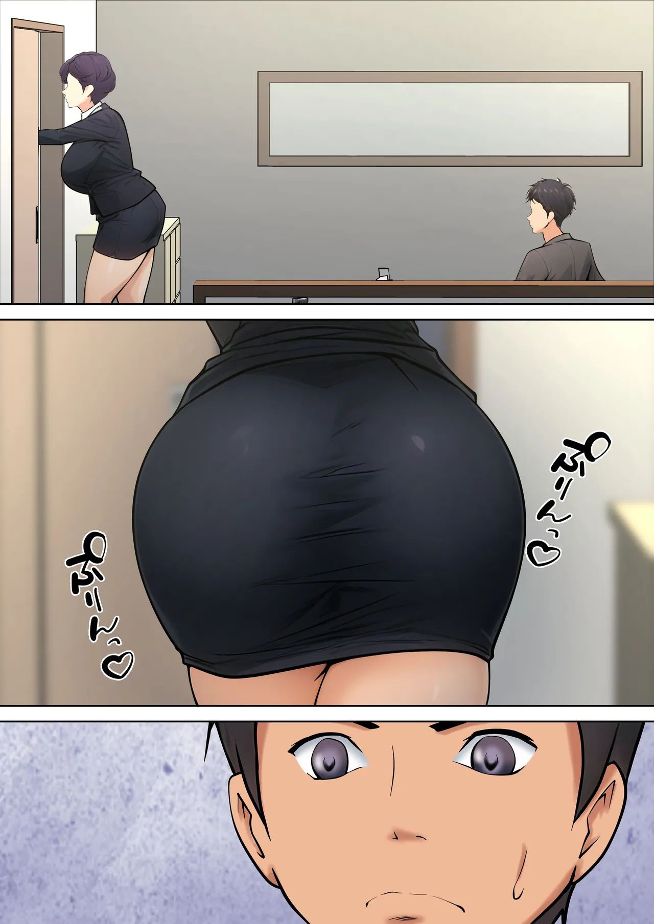 Shikatanaku kāchan to sekkusu shimasu – I Have No Choice But to Have Sex with My Mother - Page 28