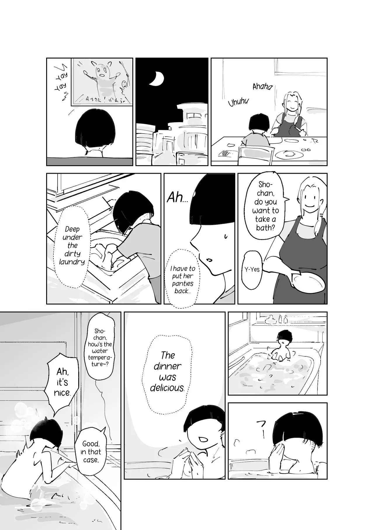 Do Inran Dolly ~Gomen! Kimi no Mama wa Boku no Onaho Mama~ - Page 28