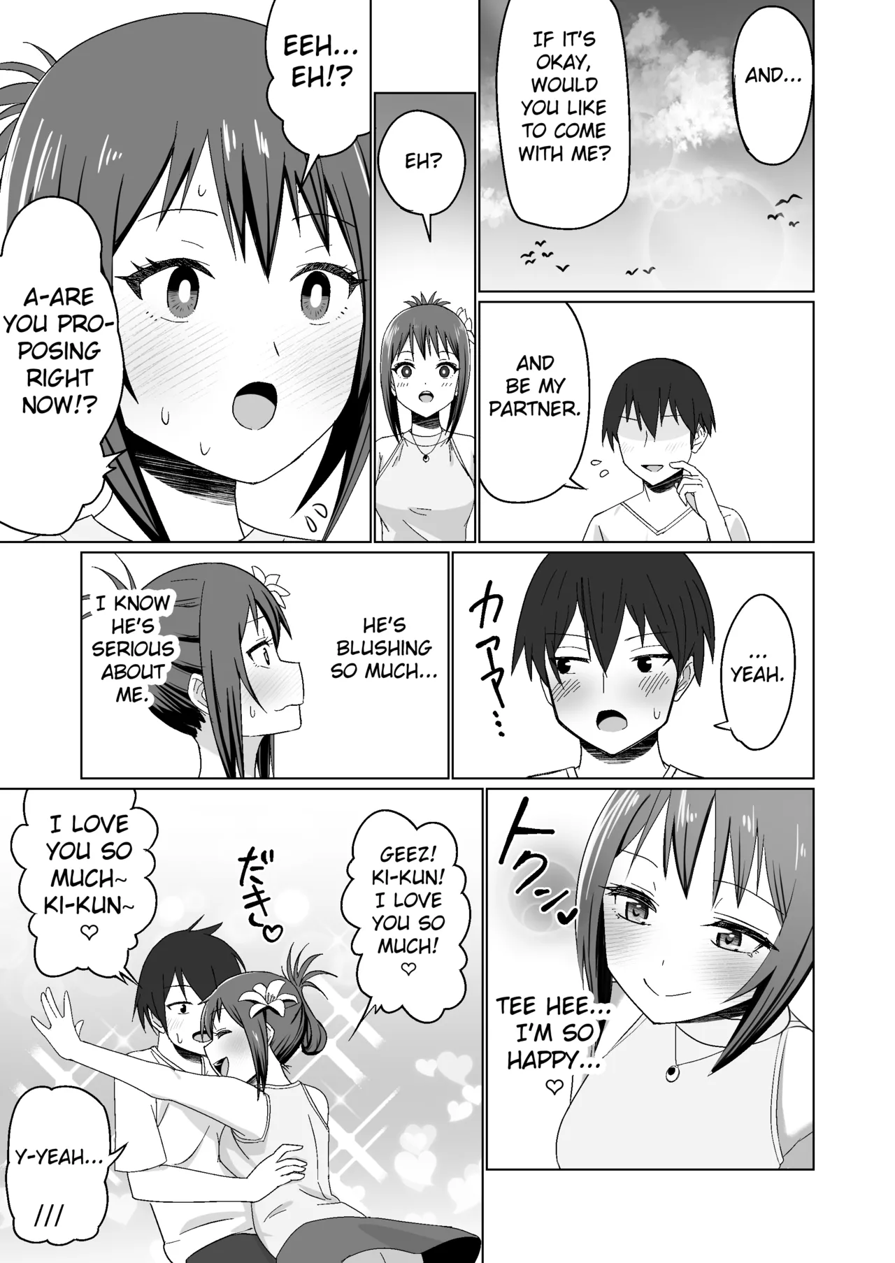 Kareshi Mochi no Onna no Ko o GET shitara, Love Love ni Natte Ochita Hanashi - Page 29