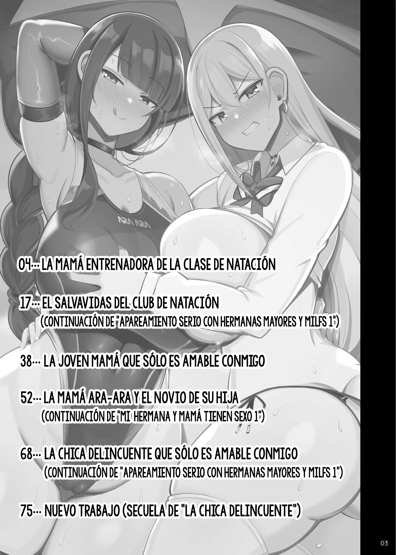 Onee-chan to, Mama to, Honki Koubi. II | Apareamiento Serio con Hermanas Mayores y Milfs. II - Page 3
