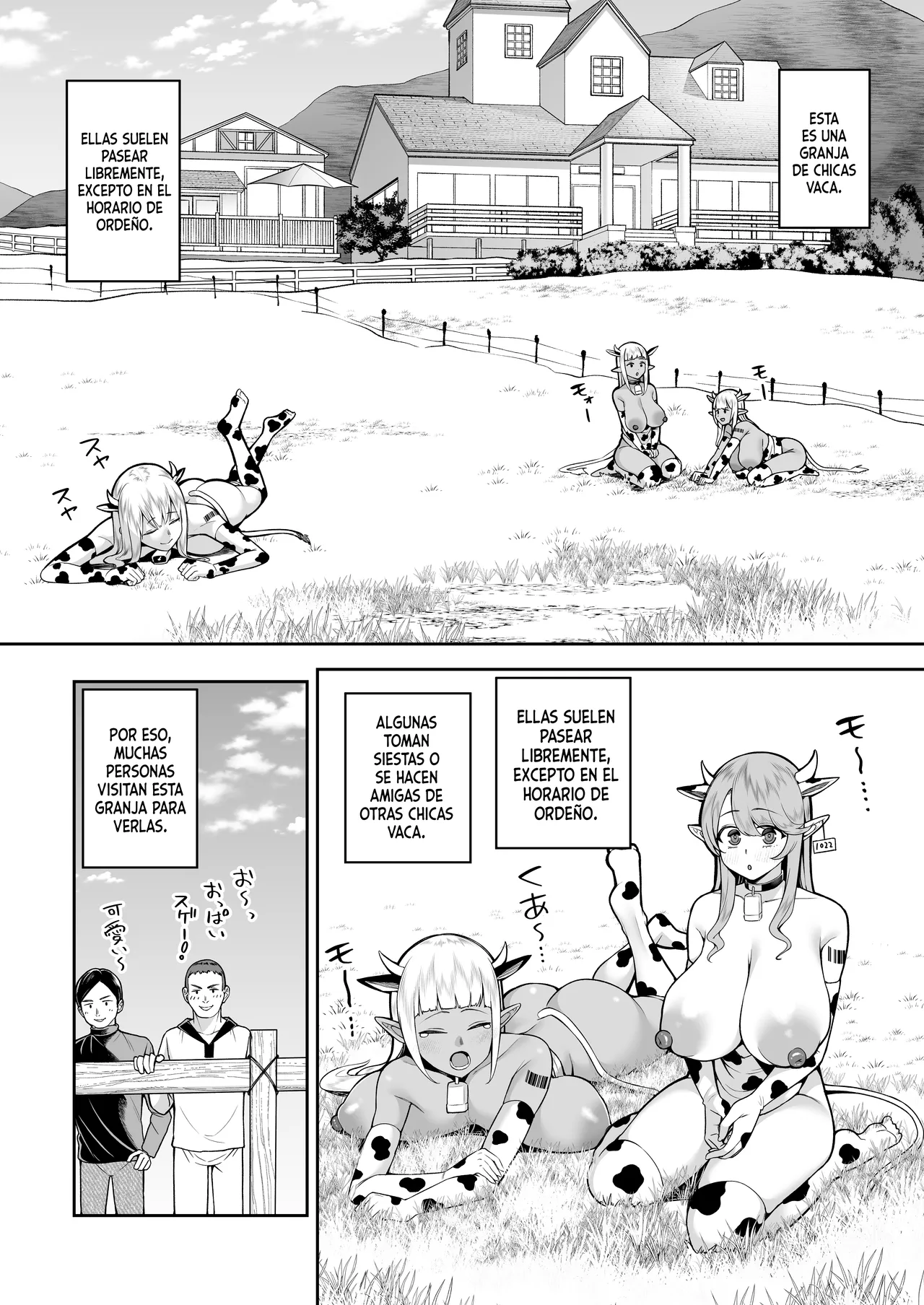 Nuugyuu Musume Bokujou - Page 3