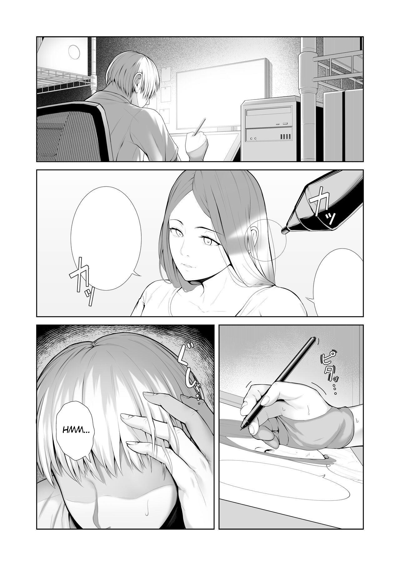 Yuujin no Hahaoya ni Fudeoroshi Saremashita | La Mamá de Mi Amigo Me Quitó la Virginidad - Page 3