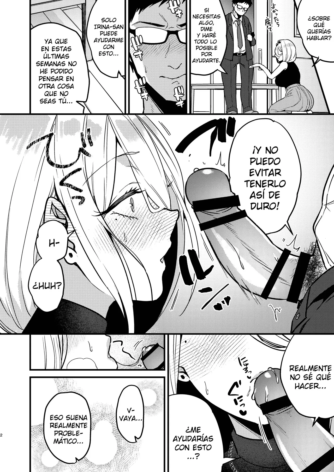 Rossia kei Hitozuma to Doutei kun no Himitsu no Kankei | La Relación Secreta Entre una Esposa Rusa y un Chico Virgen - Page 3
