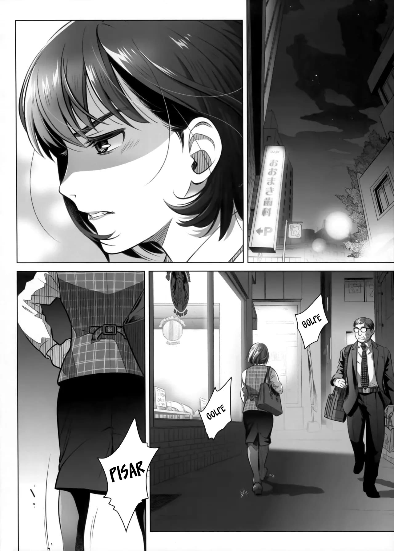 Itou Akiko no Shuumatsu – El Fin de Semana de Akiko Itou - Page 3