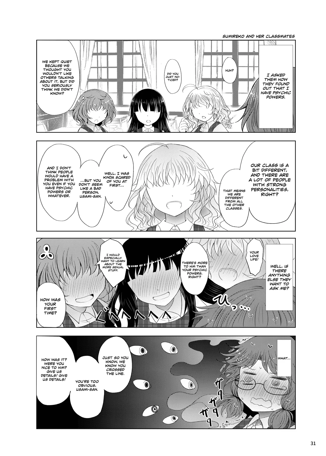 Sumireko’s First Time - Page 30