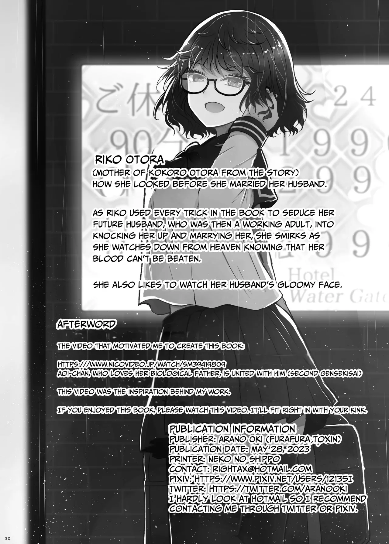 Idensei Shikkan no Risk ga Nai nara Papa to Kozukuri Shite mo Ii yo ne | No Risk Of Genetic Diseases Means Daddy-Daughter Baby Making - Page 30
