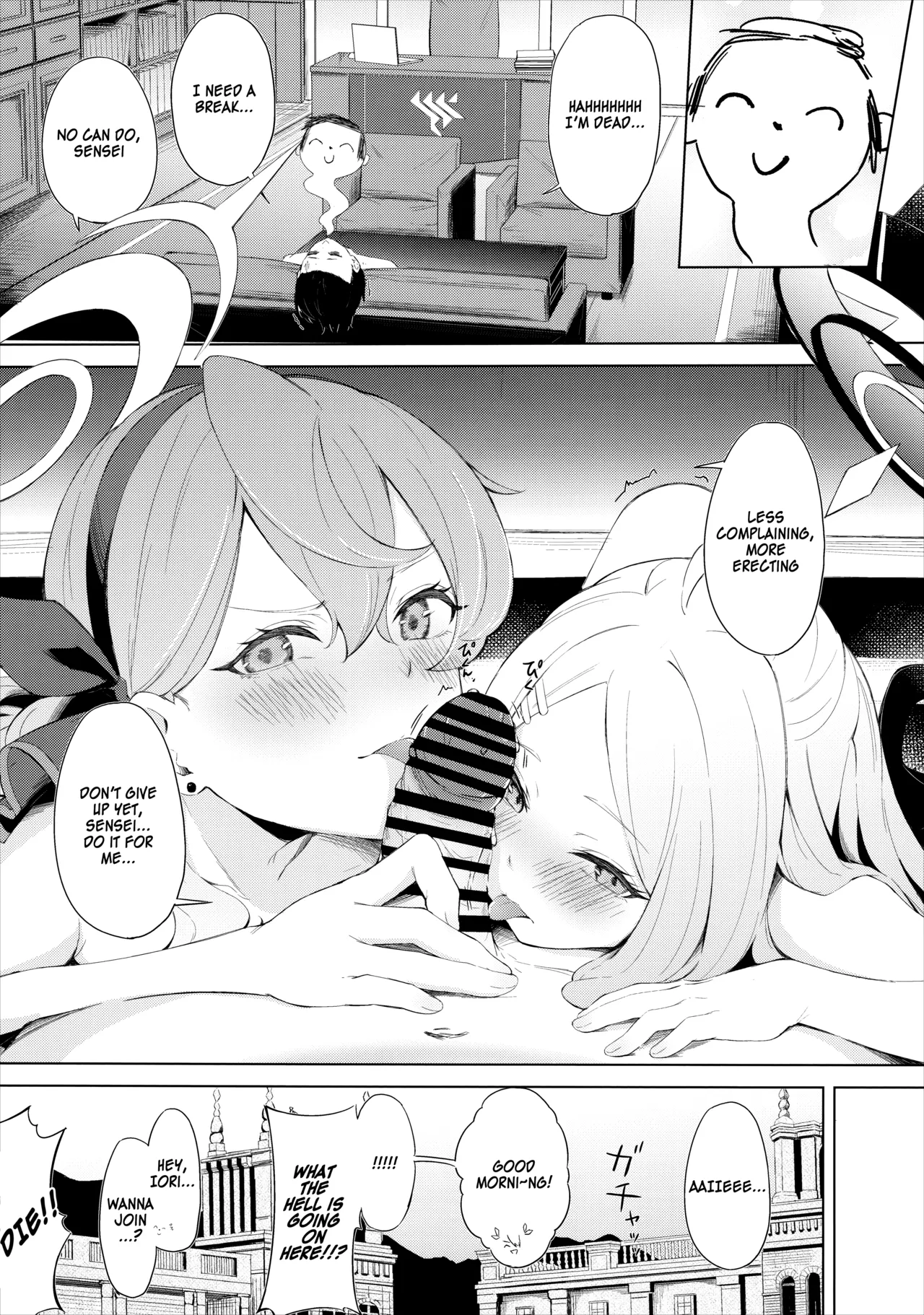 Fuukiiin Kaishitsu nite Amaenbo Iinchou to Muttsuri Gyouseikan to - Page 31