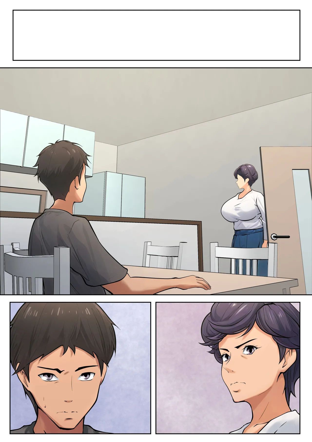 Shikatanaku kāchan to sekkusu shimasu – I Have No Choice But to Have Sex with My Mother - Page 31