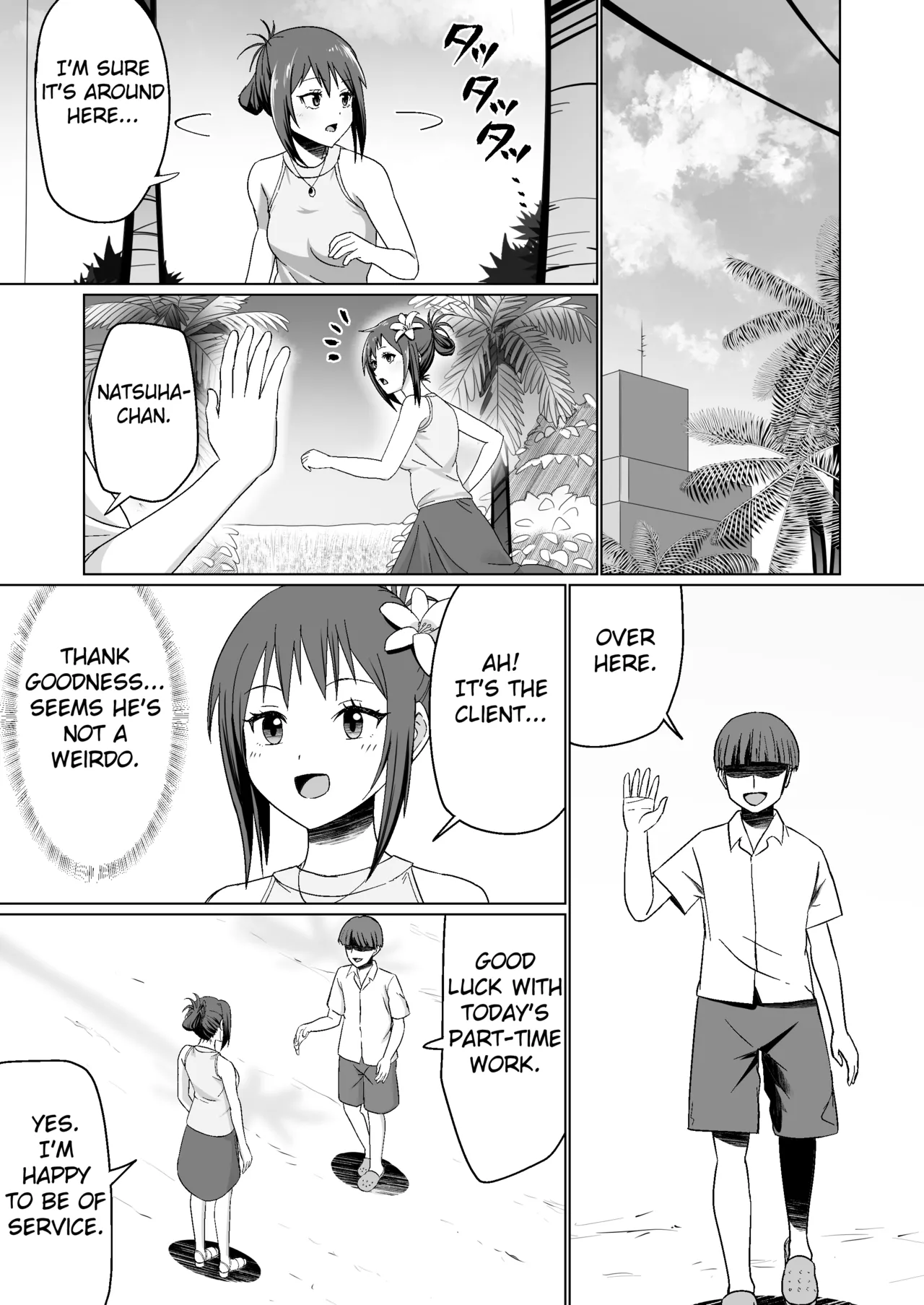Kareshi Mochi no Onna no Ko o GET shitara, Love Love ni Natte Ochita Hanashi - Page 31