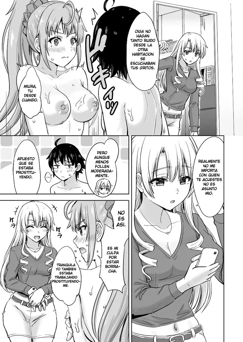 Dokyusei-tachi to no sukoshi ibitsuna nikutai kankei – A slightly distorted physical relationship with colleagues - Page 32