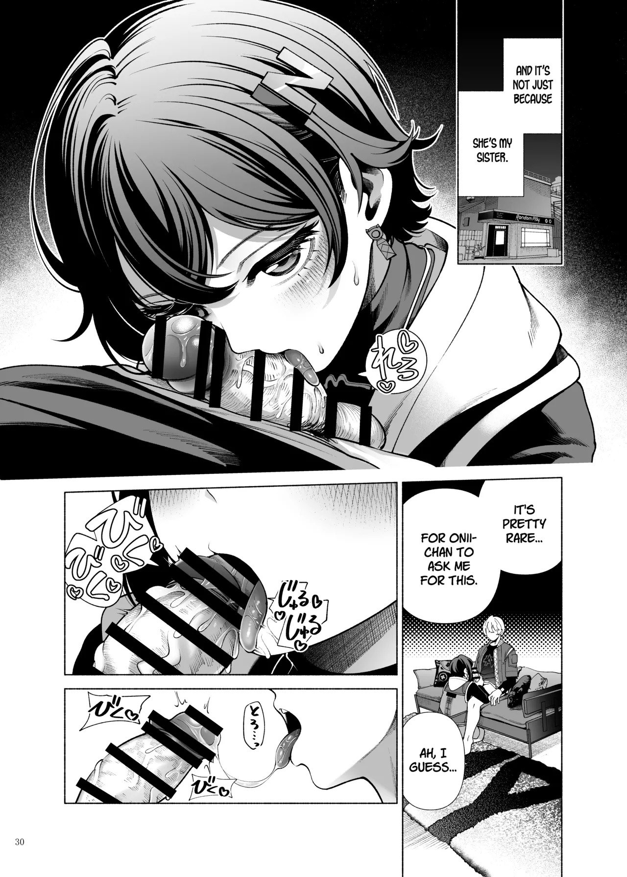 ZenZero Icha Love Ero Goudou “ZenEro” - Page 32