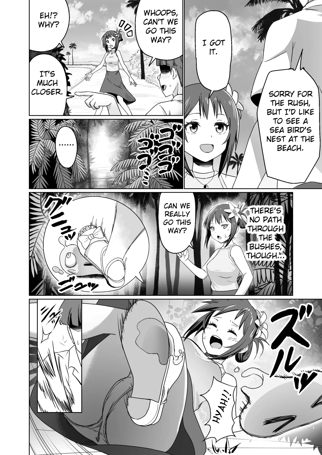 Kareshi Mochi no Onna no Ko o GET shitara, Love Love ni Natte Ochita Hanashi - Page 32