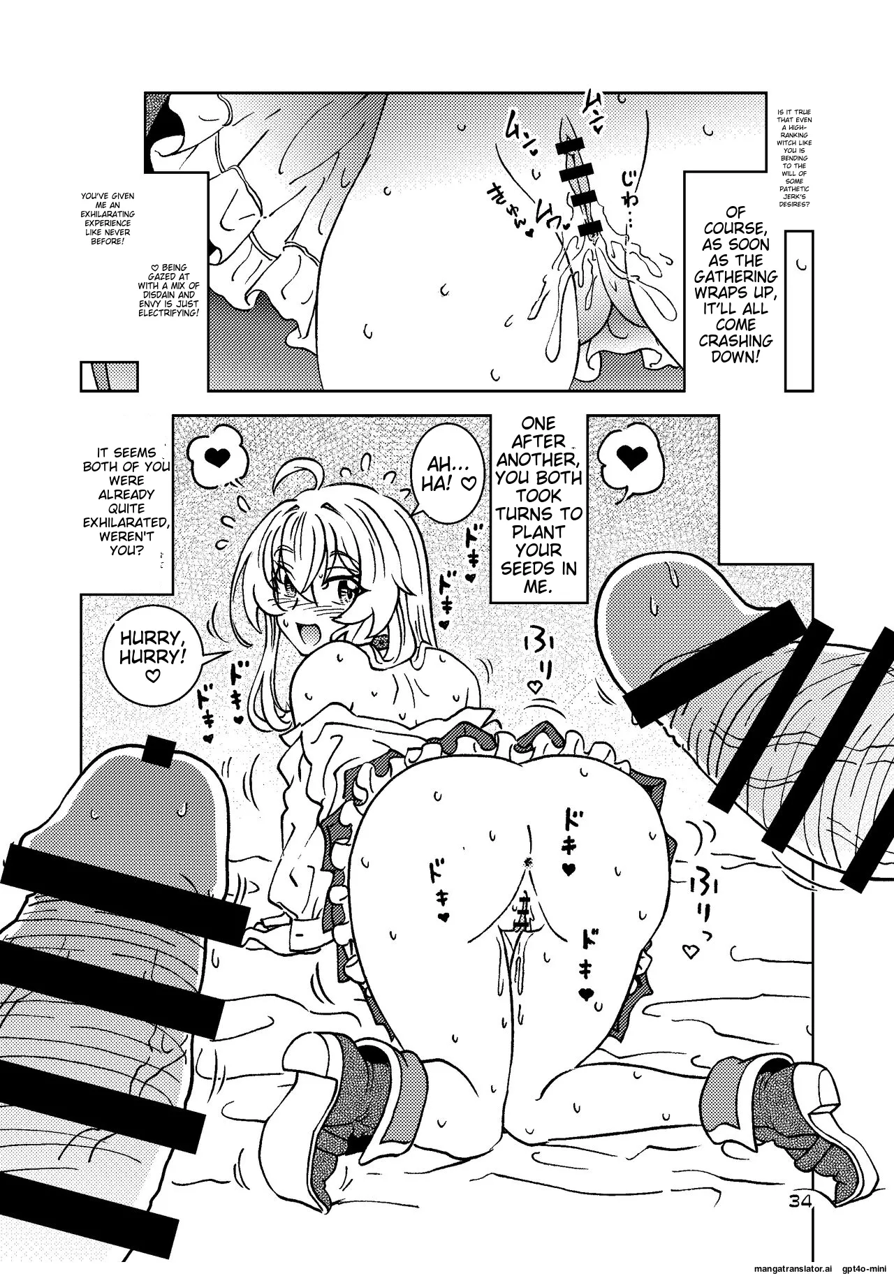 Tabitabi Nikki ni wa Shirusenakatta Koto. 5 - Page 33