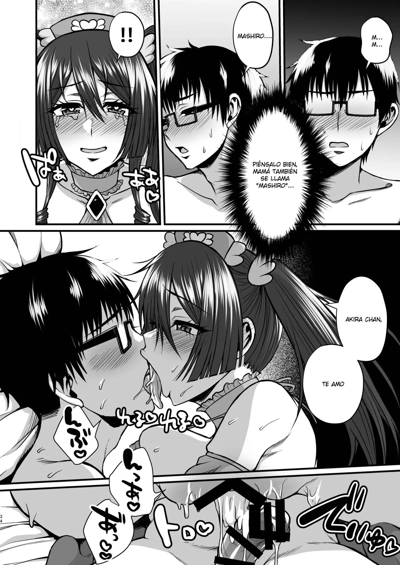 InCha Otaku Cameko no Mama wa Dosukebe Senzoku Doinran Cosplayer | La Madre del Otaku Recluído se Vuelve la Puta Exclusiva de los Juegos de Rol en Cosplay de su hijo - Page 33