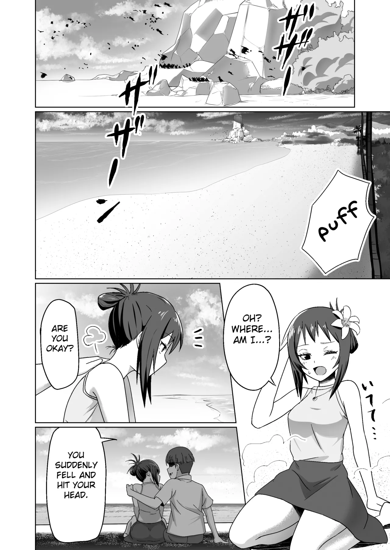 Kareshi Mochi no Onna no Ko o GET shitara, Love Love ni Natte Ochita Hanashi - Page 34