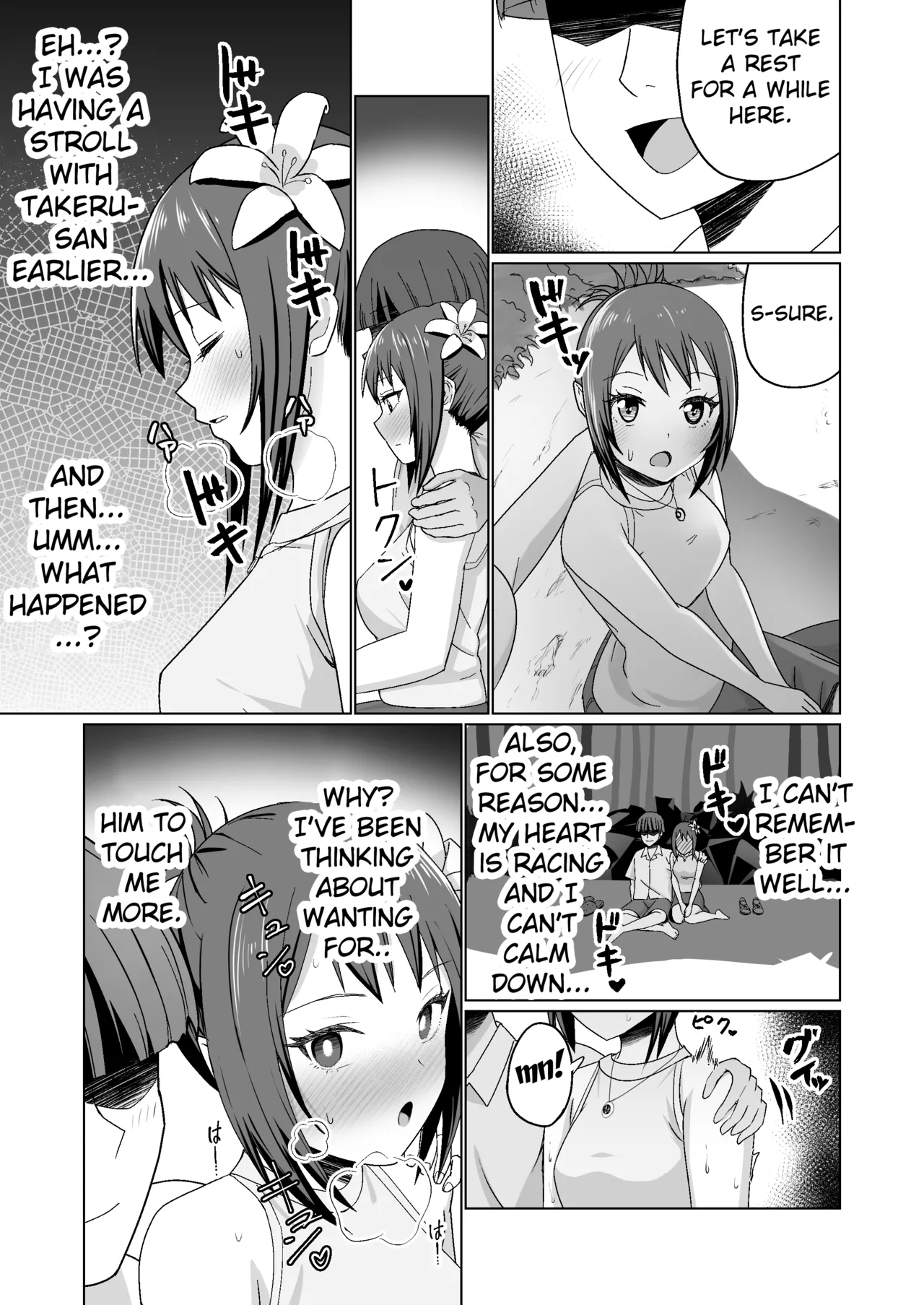 Kareshi Mochi no Onna no Ko o GET shitara, Love Love ni Natte Ochita Hanashi - Page 35