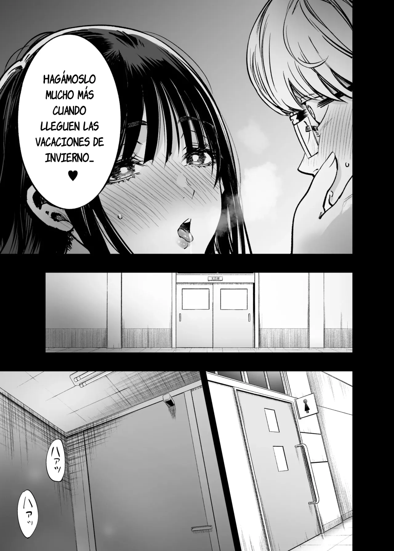 Futari ga Shiawase ni Natteiku Sugata o Miru Kurai nara Shinda Hou ga Ii. | Antes que Verlos Felices Prefiero Morir - Page 36