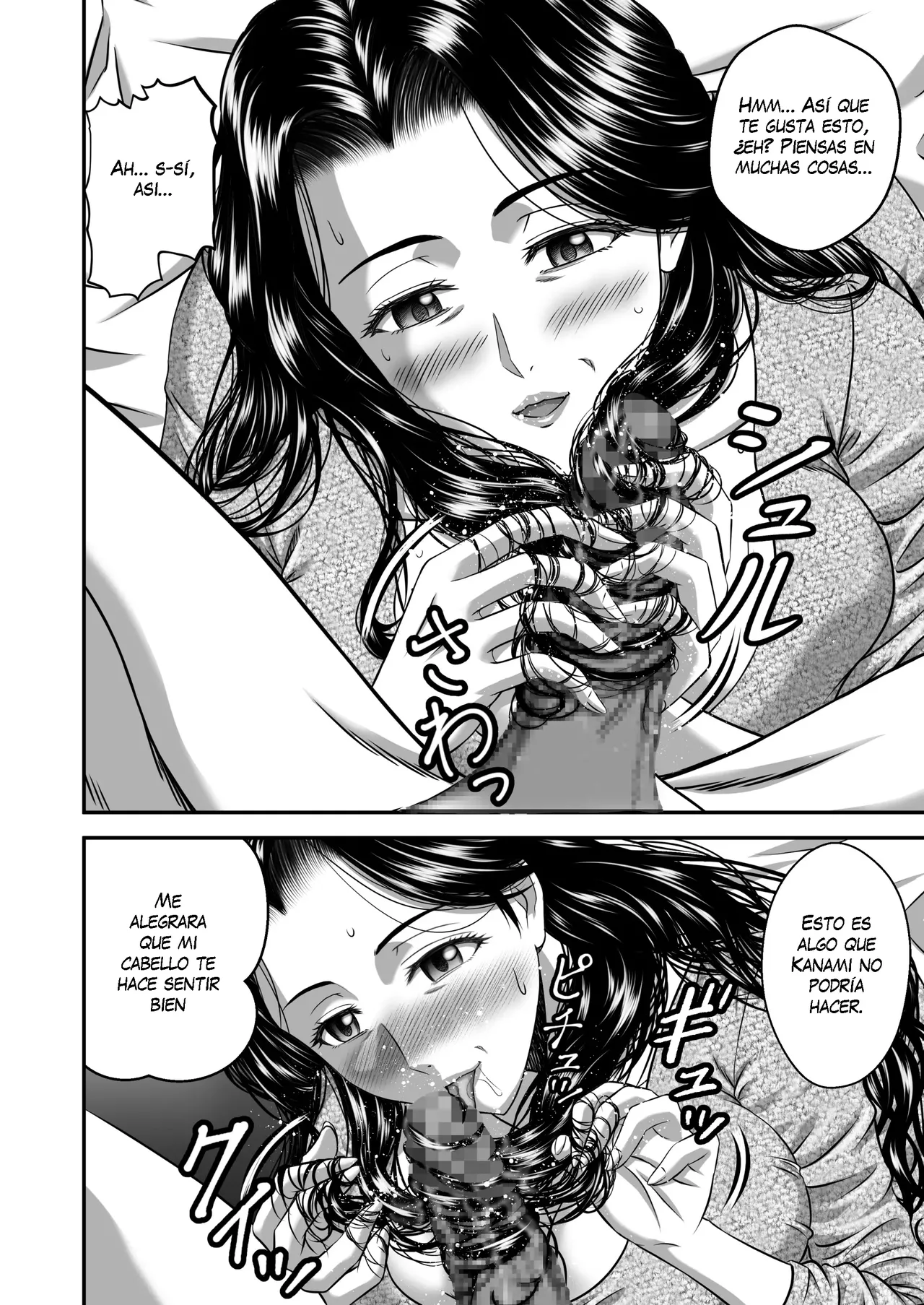 Kanojo no Mama wa J Cup | Su Mamá es Copa J - Page 36